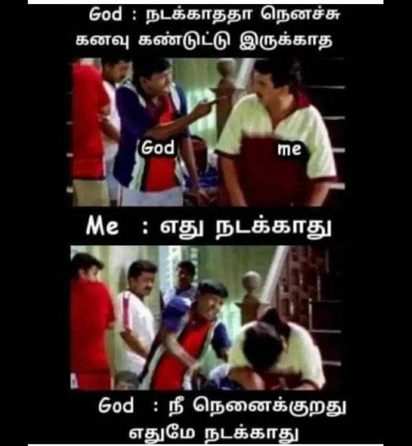 Funny memes collection on daily life