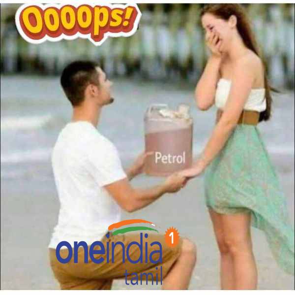 Funny memes collection on petrol price hike
