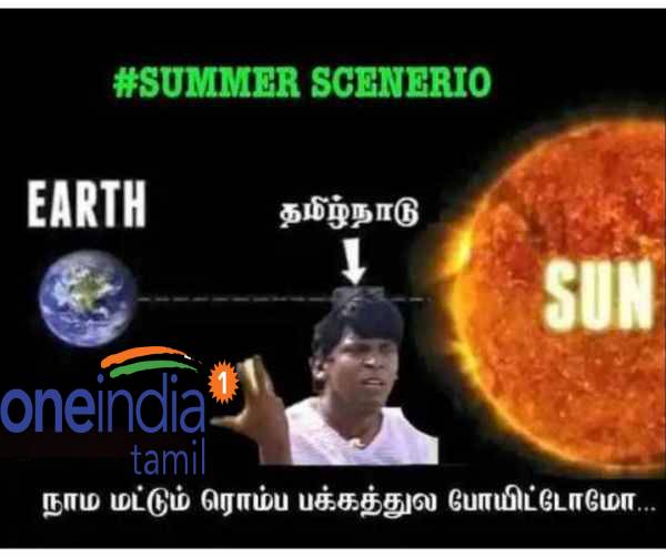 Funny memes collection on summer heat