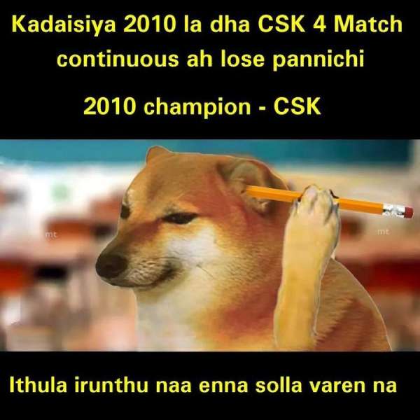Funny memes collection on IPL 2022