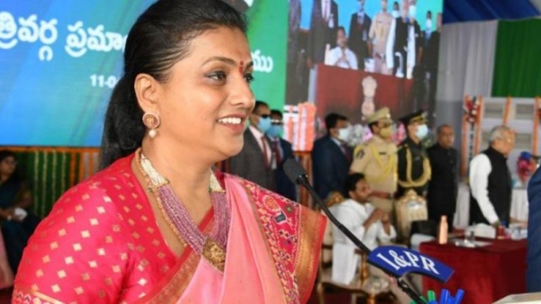 முதல் முறை