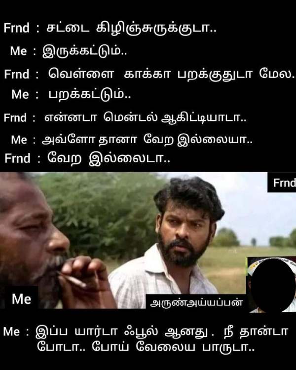 Funny memes collection on April 1st