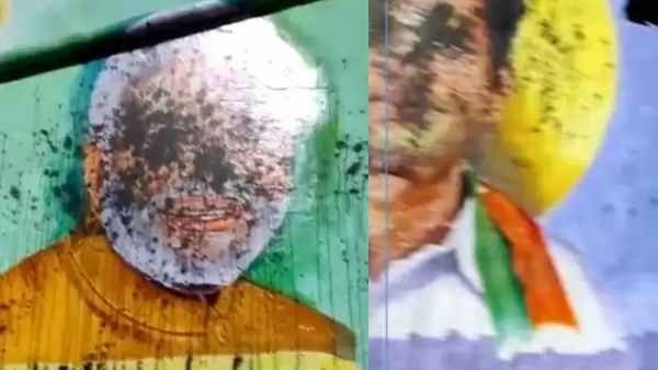 மைதானம் மைதானம்