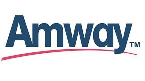 ஆம்வே நிறுவனம் 