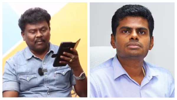 விவாதத்திற்கு தேதி 