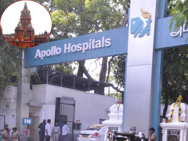 அப்பல்லோ மருத்துவர்கள் 