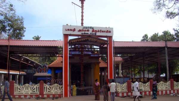 உலகப் புகழ் உலகப் புகழ்