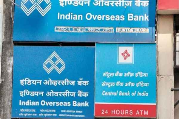  வங்கி ஊழியர் போராட்டங்களால் தாமதம் 