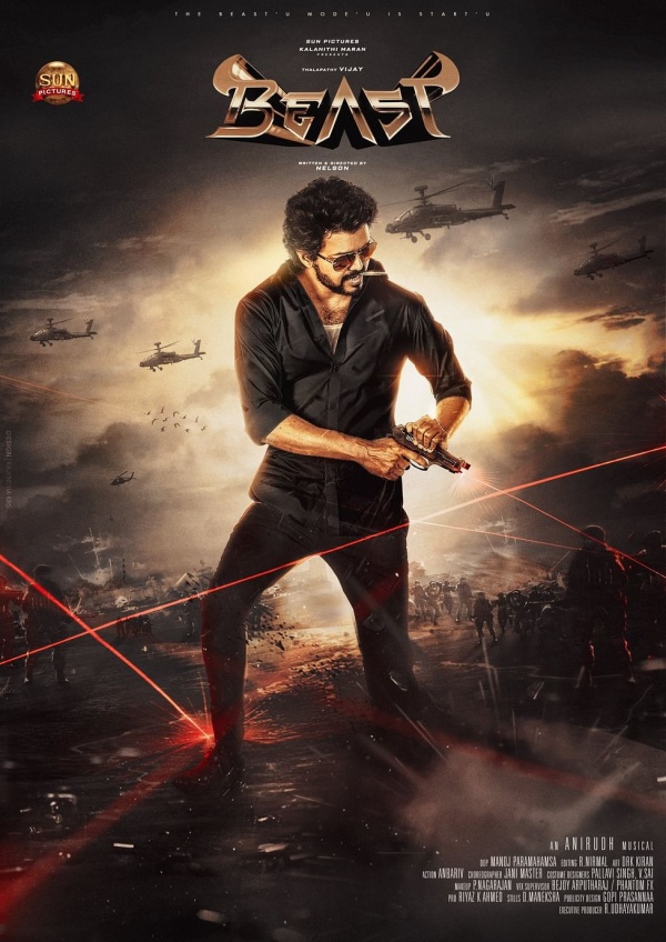 மெர்சலுக்கு பிறகு மத்திய அரசை எதிர்க்கும் விஜய்