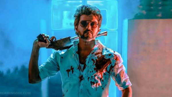 இழி செயல் 