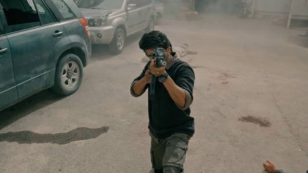 பிரச்சினை 