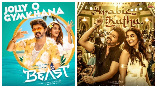 அரபிக்குத்து, ஜாலியோ பாடல் கலக்கல்