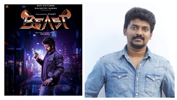 வலுவில்லாத திரைக்கதை வாய்ப்பை தவறவிட்ட நெல்சன்