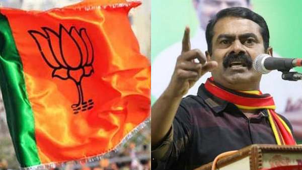  வெட்கக்கேடானவை 