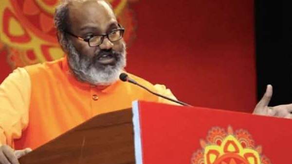 அதிக குழந்தைகள் அதிக குழந்தைகள்