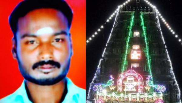 இளைஞர் படுகாயம் 