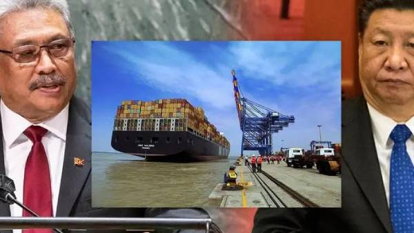 இரண்டு நாடுகள் என்ன? இரண்டு நாடுகள் என்ன?