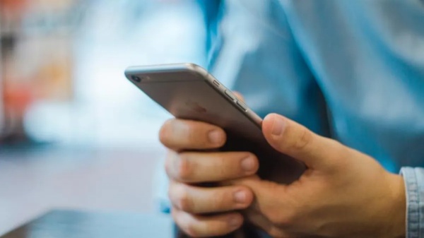 கண்டுபிடித்தால் கெட்ட வார்த்தை மழை கண்டுபிடித்தால் கெட்ட வார்த்தை மழை