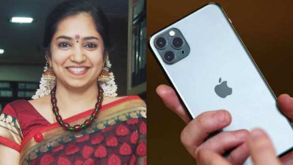 செல்போன் மாயம் செல்போன் மாயம்
