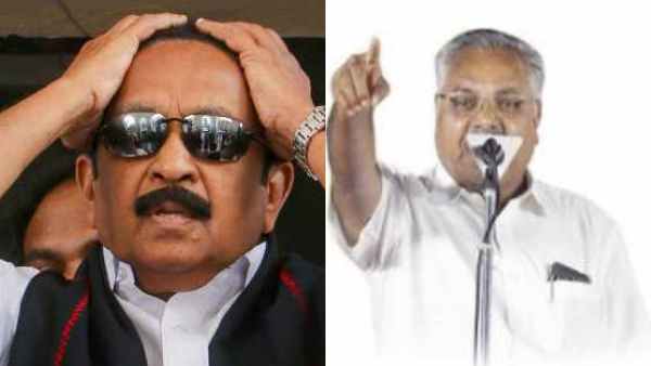 மாற்றம் இல்லை 