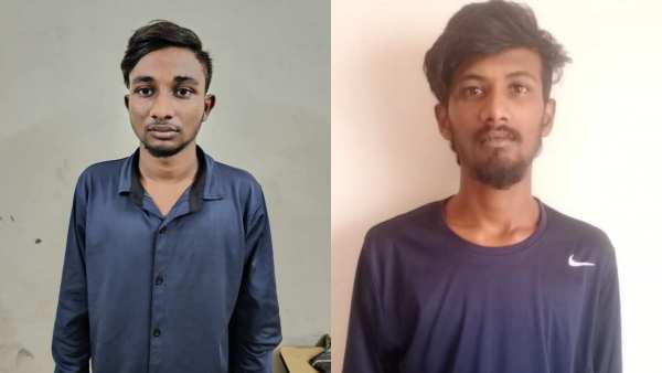 ஓரின சேர்க்கையாளர்களுக்கான செயலி 