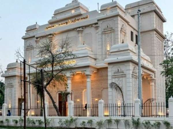 டெல்லியில் அலுவலகம் டெல்லியில் அலுவலகம்