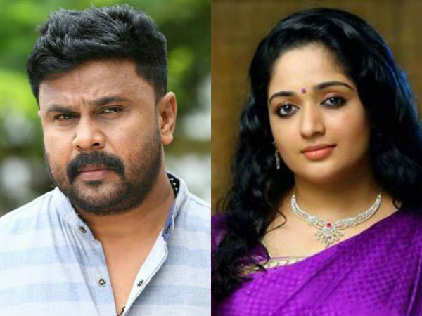 இறுதி அறிக்கை தாக்கல்? இறுதி அறிக்கை தாக்கல்?