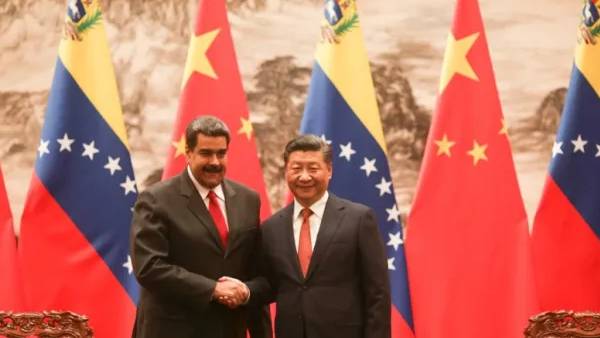 சீனா சீனா