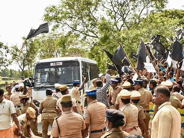 ஆர்பாட்டம்