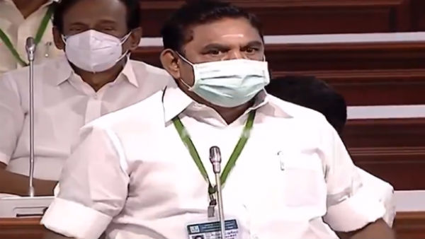  அணி தாவல்