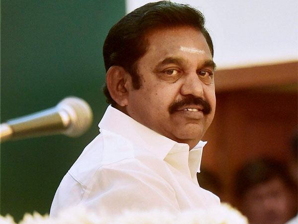  கையெழுத்து