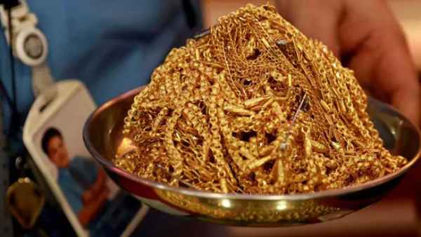 விலை எவ்வளவு விலை எவ்வளவு