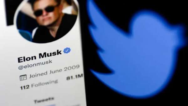 தொகை என்ன தொகை என்ன