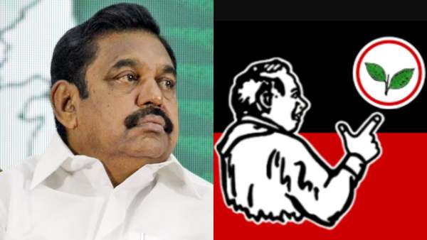  எடப்பாடி பழனிசாமி