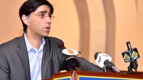 பாகிஸ்தான் பாகிஸ்தான்