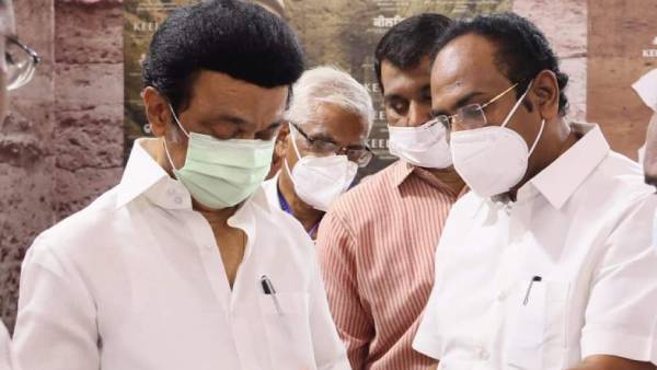 ஊட்டியில் டைடல் பார்க் ஊட்டியில் டைடல் பார்க்