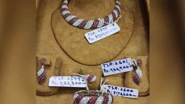  ரூ.1 கோடியே 18 லட்சத்துக்கு... 