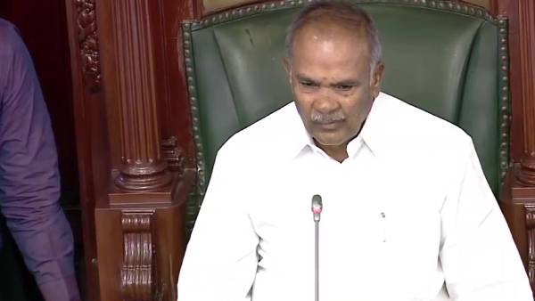 அவைக்குறிப்பு 