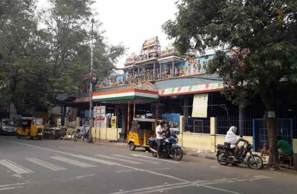  அயோத்தி மண்டபம் 