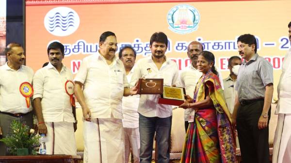 உதயநிதி ஸ்டாலின் 