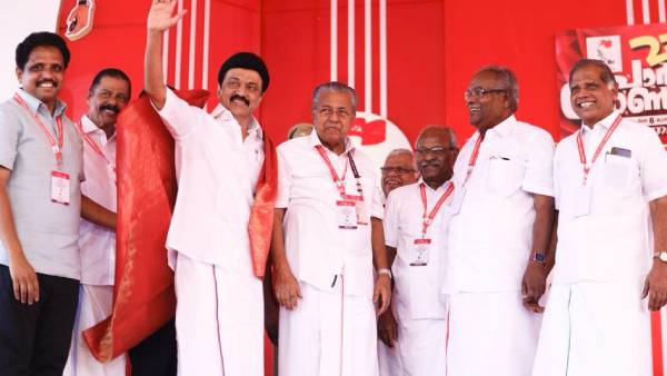 மாநிலங்கள் அதிகாரங்கள் 