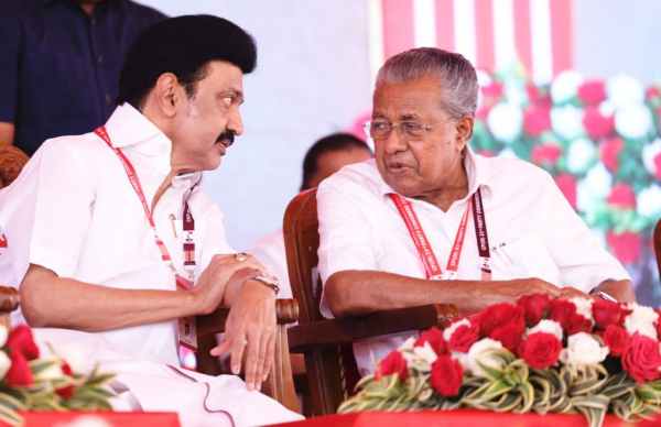 மாநிலங்கள் இணைந்தால்தான் நாடு 