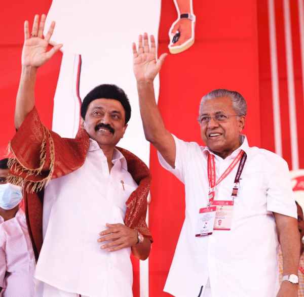 அரசியலமைப்பில் திருத்தம் வேண்டும் 