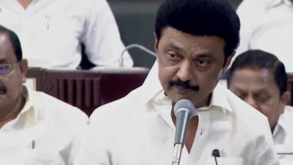 7500 ரூபாய் ஊதியம் 
