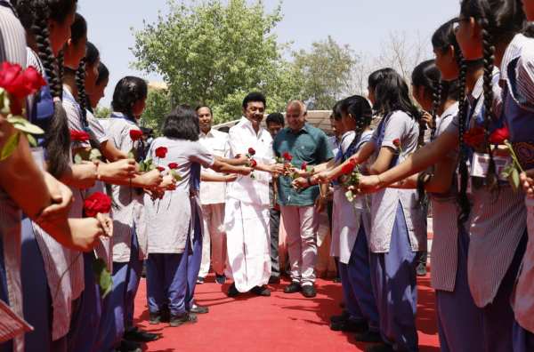 ஹேப்பி கிளாஸ் 