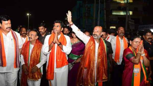 யாத்திரை