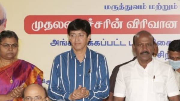 அலட்சியம் வேண்டாம் 