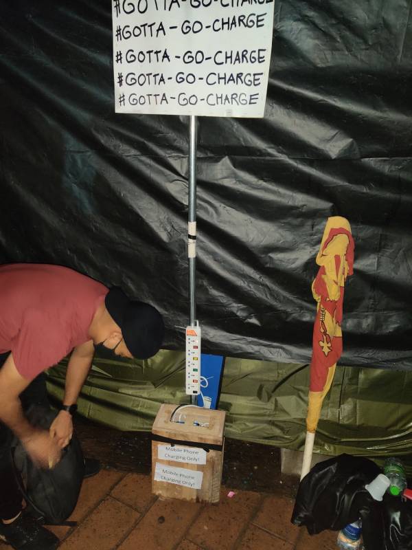 ஒரே கோரிக்கை 