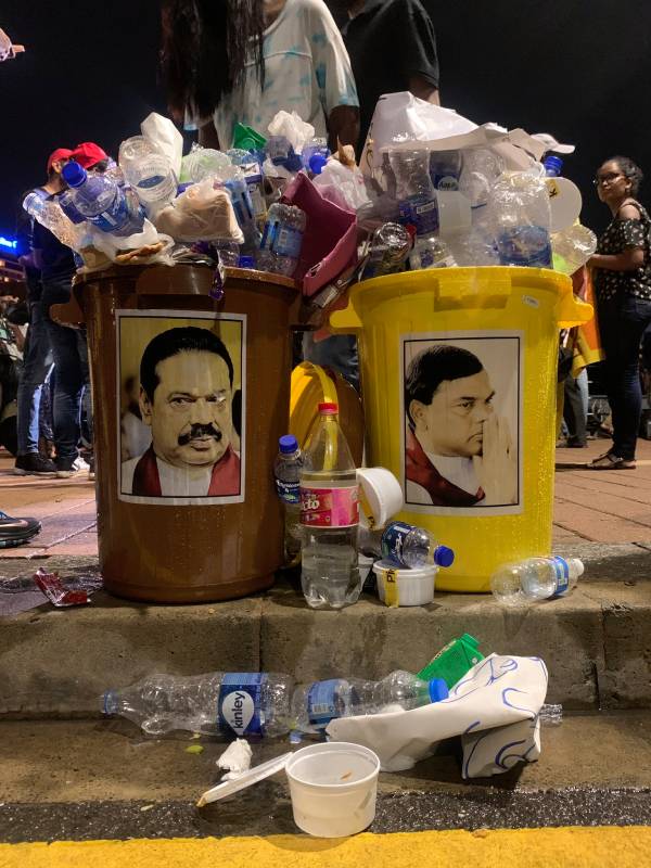 மக்கள் புரட்சி 