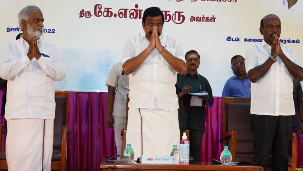  அரசியல் அடிச்சுவடி 